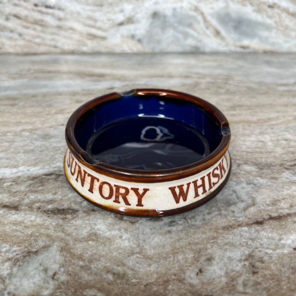 Vintage Suntory Whiskey Japanese Distillery Pottery Cigarette Cigar Ashtray